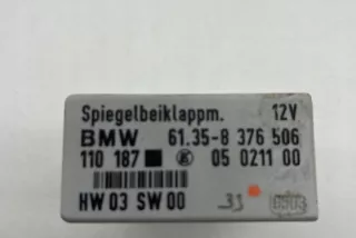 61358376506 Блок управления (другие) BMW 3 E90/E91/E92/E93 Арт e12352522, вид 2