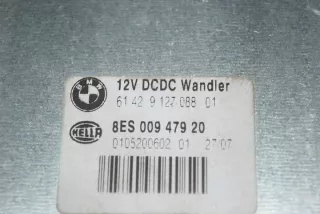 9127088 Блок управления (другие) BMW 1 E81/E82/E87/E88 Арт e12352111, вид 3