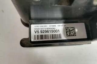 9296150 Блок управления (другие) BMW 1 F20/F21 Арт e12352059, вид 2