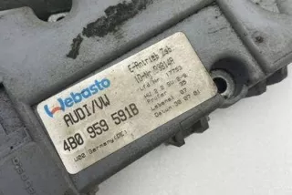 4B0959591B Блок управления (другие) Audi A4 B6 Арт e12351528, вид 4