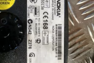 NMZ1846 Блок управления (другие) Audi A4 B7 Арт e12351425, вид 3