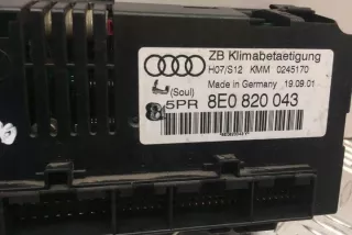 8E0820043 Блок управления (другие) Audi A4 B7 Арт e12351404, вид 2