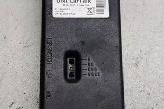 011800670 Блок управления (другие) Audi A4 B7 Арт e12351394, вид 1