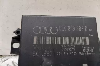 8E0919283D Блок управления (другие) Audi A4 B9 Арт e12351279, вид 2