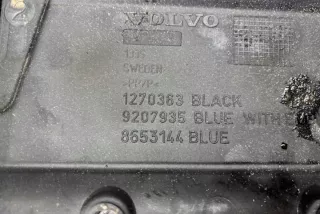 1270363 Декоративная крышка двигателя Volvo S60 1 Арт e12351096, вид 3
