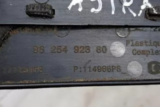 9825492380 Декоративная крышка двигателя Opel Astra L Арт e12350727, вид 1