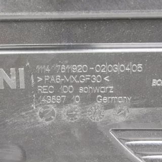 7811920 Декоративная крышка двигателя MINI COUNTRYMAN R60 Арт e12350678, вид 3