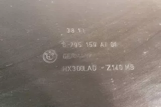6795159 Декоративная крышка двигателя BMW X1 E84 Арт e12350260, вид 1
