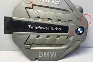 7577456 Декоративная крышка двигателя BMW 7 F01/F02 Арт e12350237, вид 5