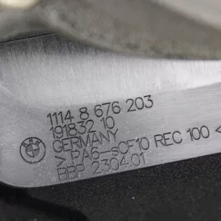 8676203 Декоративная крышка двигателя BMW 5 G30/G31 Арт e12350072, вид 3