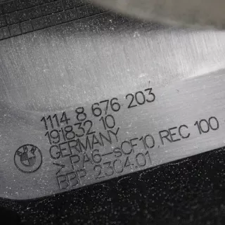 8676203 Декоративная крышка двигателя BMW 5 G30/G31 Арт e12350070, вид 3