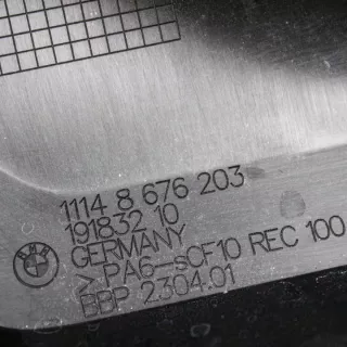 8676203 Декоративная крышка двигателя BMW 5 G30/G31 Арт e12350052, вид 3