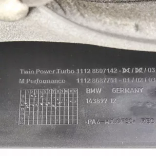 8607142 Декоративная крышка двигателя BMW 5 G30/G31 Арт e12350031, вид 8