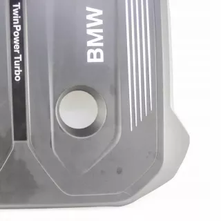 8607142 Декоративная крышка двигателя BMW 5 G30/G31 Арт e12350029, вид 2