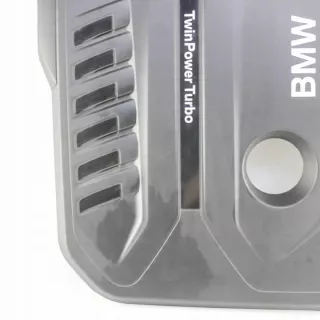 8607142 Декоративная крышка двигателя BMW 5 G30/G31 Арт e12350029, вид 3