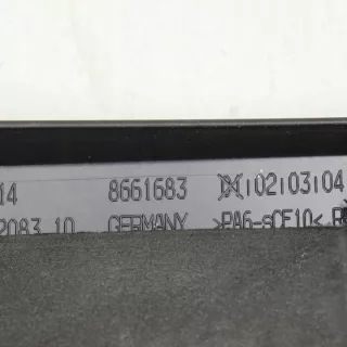 8661683 Декоративная крышка двигателя BMW 5 G30/G31 Арт e12350021, вид 3