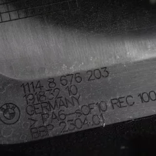 8676203 Декоративная крышка двигателя BMW 3 G20/G21 Арт e12349893, вид 3