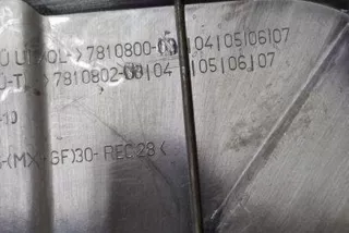 7810800 Декоративная крышка двигателя BMW 1 F20/F21 Арт e12349858, вид 2