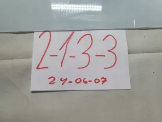 8200323338 Гофра инжектора Renault Megane 3 Арт e12349134, вид 2