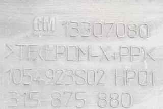 1054923S02 Гофра инжектора Opel Astra L Арт e12348597, вид 3