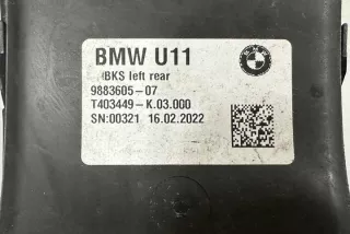 9883605 Гофра инжектора BMW 4 G22/G23 Арт e12345531, вид 4