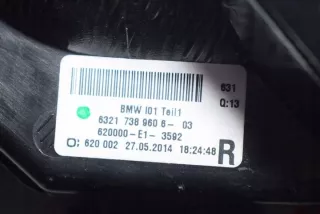 7389606 Фонарь задний правый BMW i3 Арт e12344446, вид 3