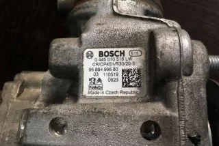 0445010516 Насос топливный Citroen Berlingo 2  Арт e12342301, вид 2