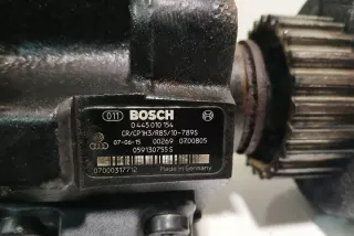 0445010154 Насос топливный Audi A6 C7 (S6,RS6) Арт e12341847, вид 4