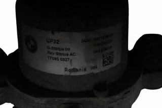 6851289 Насос вакуумный BMW 2 F45/F46 Арт e12340644, вид 4