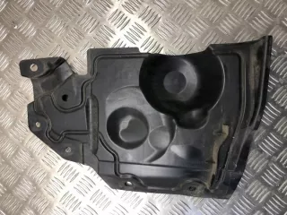 648384CL0A Декоративная крышка двигателя Nissan X-Trail T32 Арт e12339847, вид 1