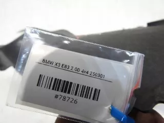 3428694 Декоративная крышка двигателя BMW X3 E83 Арт e12338748, вид 4