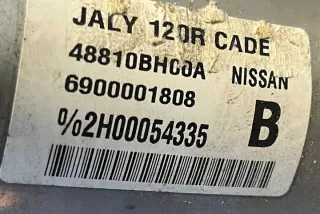 48810BH00A Насос гидроусилителя руля Nissan Note E11 Арт e12337988, вид 2