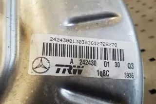 W246, A2424300130 Вакуумный усилитель тормозов Mercedes B W246 Арт e12336496, вид 4
