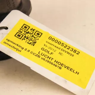 06F906461B Расходомер воздуха Volkswagen Golf 7 Арт e12334131, вид 1