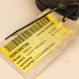 8200651315B Расходомер воздуха Renault Megane 3 Арт e12333775, вид 1