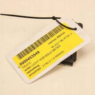 93450753 Расходомер воздуха Renault Megane 3 Арт e12333765, вид 1
