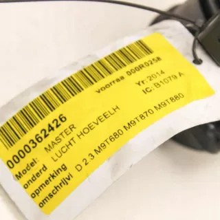 8200914647A Расходомер воздуха Renault Megane 3 Арт e12333745, вид 1