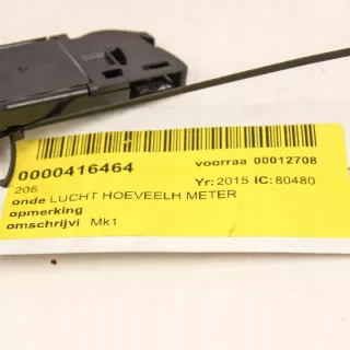 9677093080 Расходомер воздуха Peugeot 508 2 Арт e12333597, вид 1