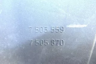 7503559 Корпус воздушного фильтра BMW X5 E53 Арт e12331096, вид 5