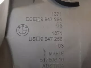 9847254 13719847254 Корпус воздушного фильтра BMW 7 G70 Арт e12330907, вид 2