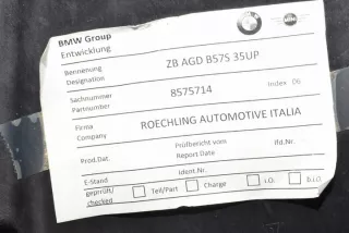 13718575714 Корпус воздушного фильтра BMW 5 G30/G31 Арт e12330530, вид 2