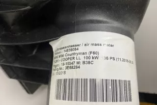 8655834 Корпус воздушного фильтра BMW 2 F45/F46 Арт e12330371, вид 5