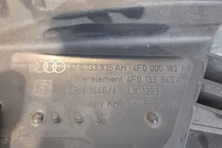 4F0133843A Корпус воздушного фильтра Audi A6 C6 (S6,RS6) Арт e12330134, вид 4
