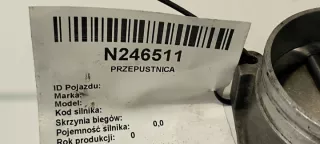 07D133062 Моновпрыск Audi A8 D3 (S8) Арт e12325353, вид 2