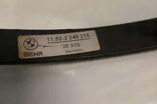 2249215 Вентилятор радиатора BMW X5 E53 Арт e12324451, вид 3