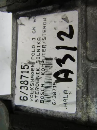 0261203914 030906022K Блок управления двигателем Volkswagen Polo 5 Арт e12321921, вид 3
