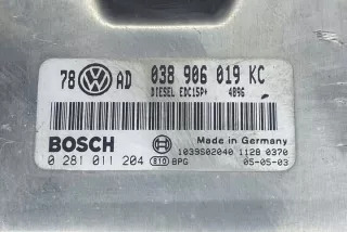 1039S02040 Блок управления двигателем Volkswagen Passat B5 Арт e12321842, вид 1