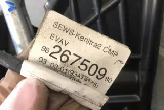 9824534680 Механизм стеклоочистителя (трапеция дворников) Opel Corsa F Арт e12321247, вид 2