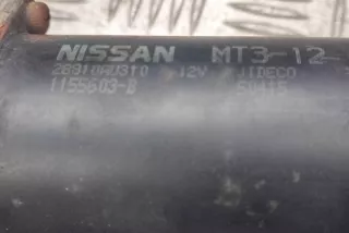 28810AU310 Механизм стеклоочистителя (трапеция дворников) Nissan Primera 12 Арт e12321012, вид 4