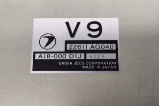 22611AG040 Блок управления двигателем Subaru Forester SG Арт e12320885, вид 6